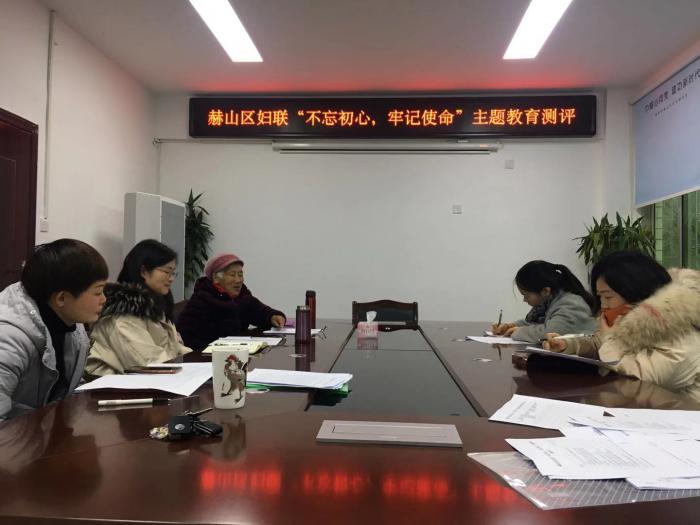 微信图片_20200109153323.jpg