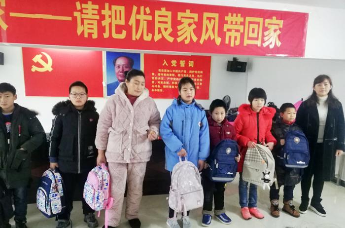 微信图片_20200109112301.jpg