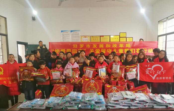 微信图片_20200109155508.jpg