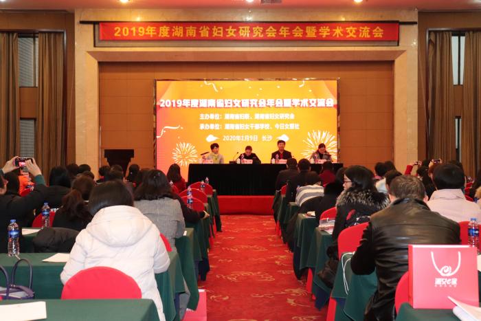 微信图片_20200110151740.jpg