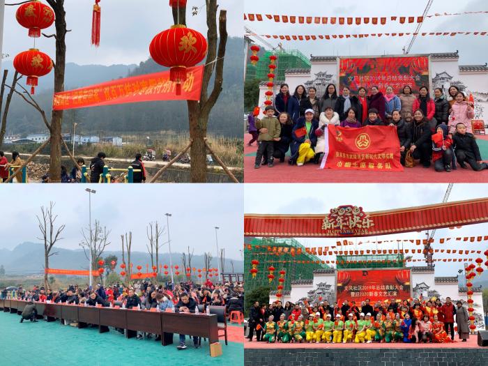 微信图片_20200113154614.jpg