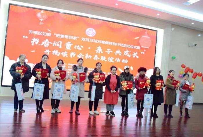 微信图片_20200113110535.jpg