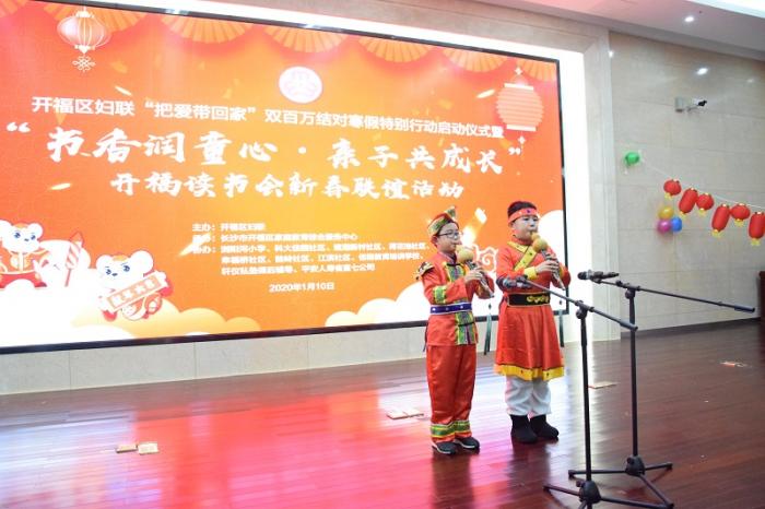 微信图片_20200113110510.jpg