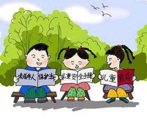 把法治安全带回家.jpg