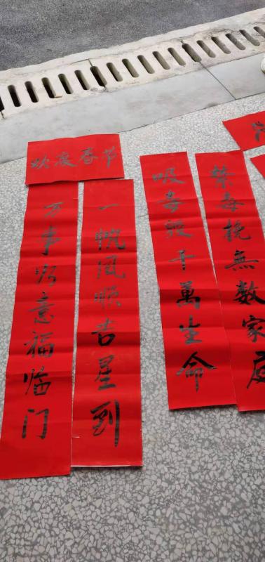 微信图片_20200113175517.jpg
