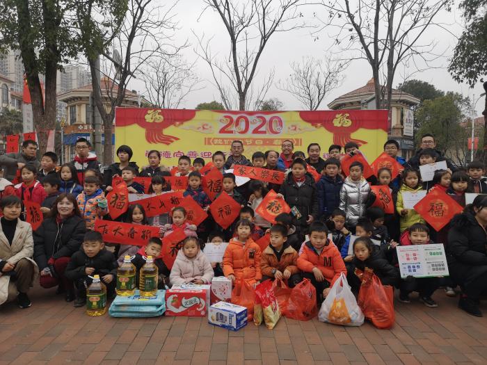 微信图片_20200113095012.jpg