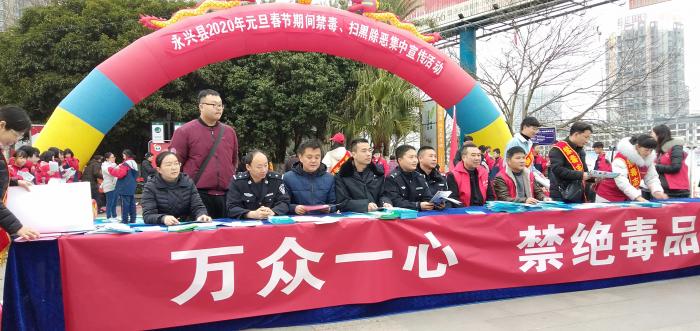 微信图片_20200113172012.jpg
