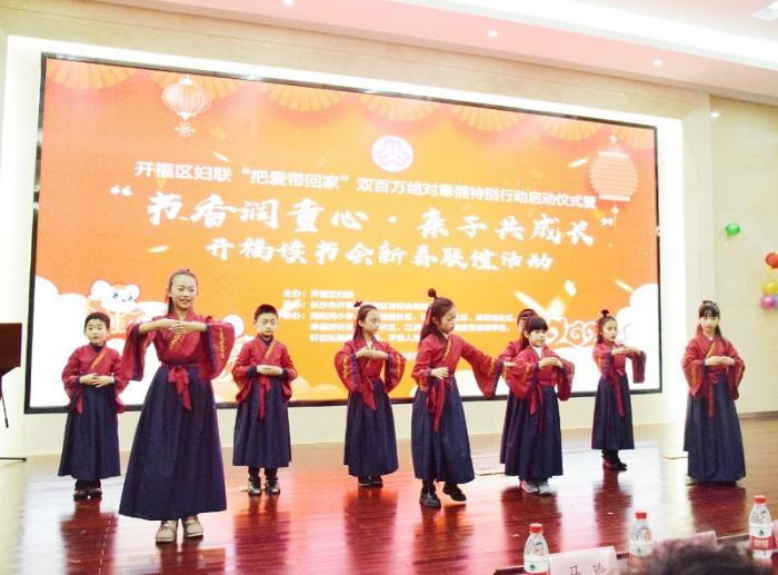 微信图片_20200113110546.jpg