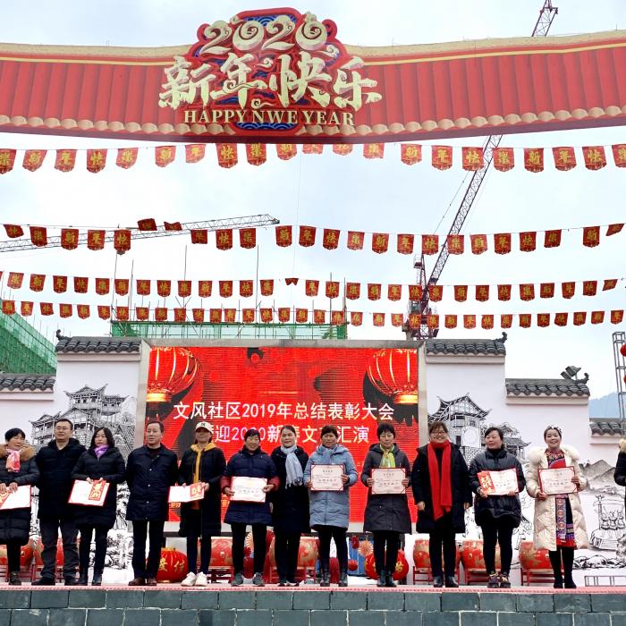 微信图片_20200113173011.jpg