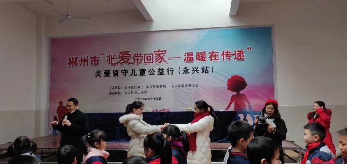 微信图片_20200113145534.jpg