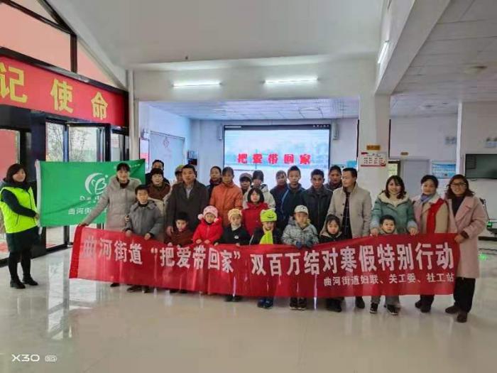 微信图片_20200113083356.jpg