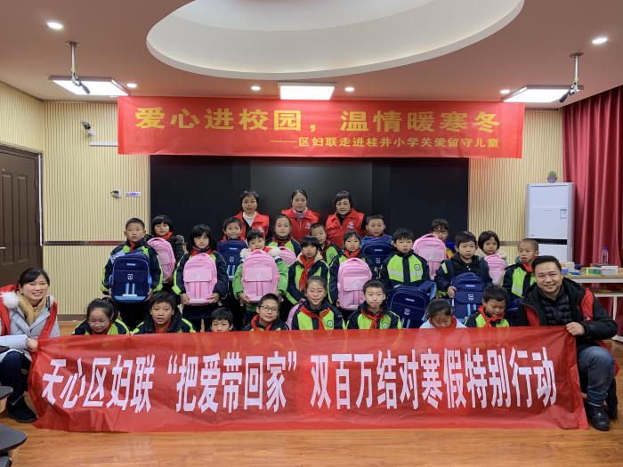 微信图片_20200113115711.jpg