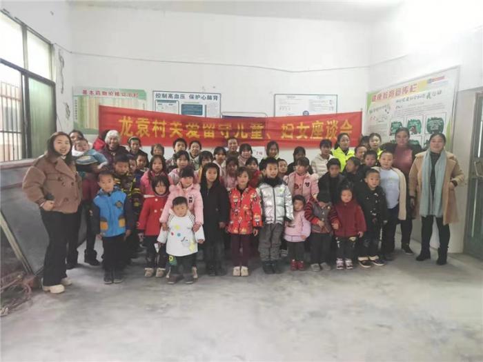西瑶乡龙袁村 (2)_副本.jpg