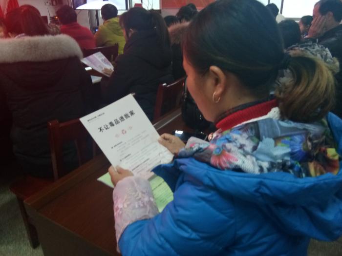 微信图片_20200115154951.jpg