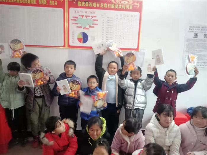 西瑶乡龙袁村 (1)_副本.jpg
