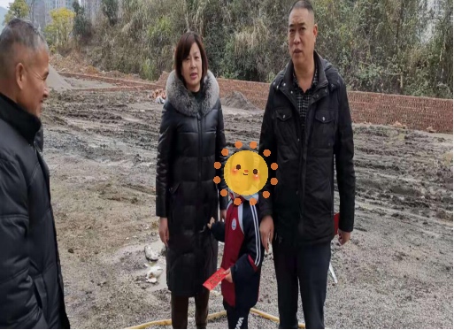微信图片_20200115172859.jpg