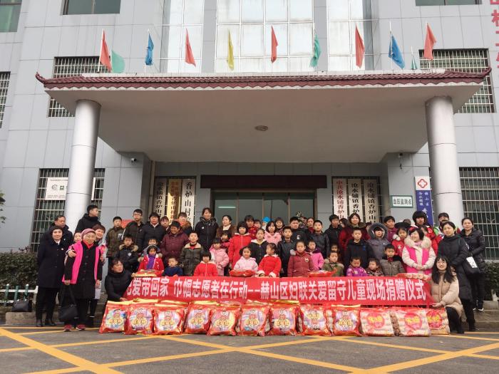 微信图片_20200114143527_副本.jpg