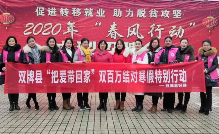 微信图片_20200117113845.jpg
