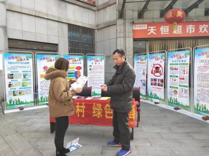 微信图片_20200117150808.jpg