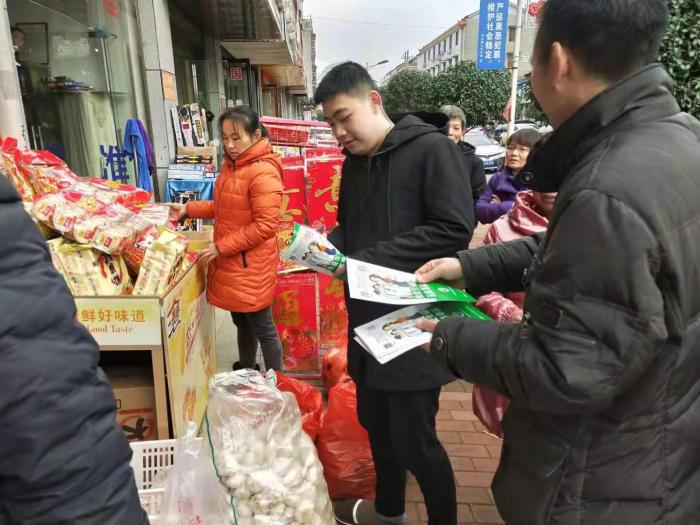 微信图片_202001171508082.jpg