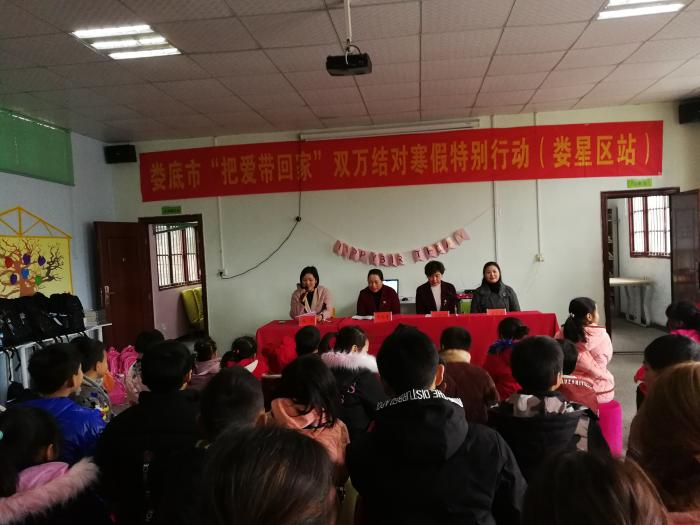 微信图片_20200118152712.jpg