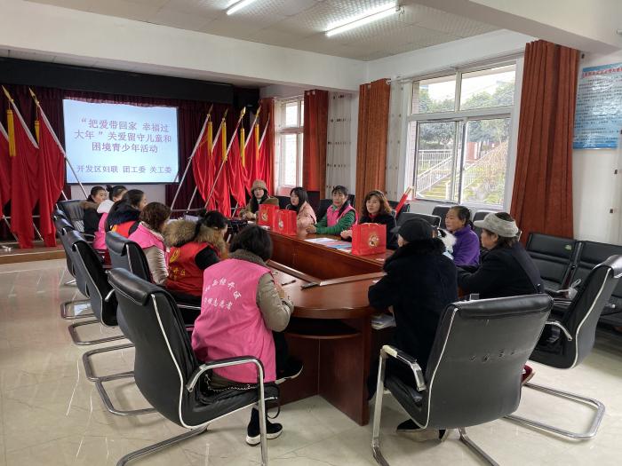 微信图片_20200118154135.jpg