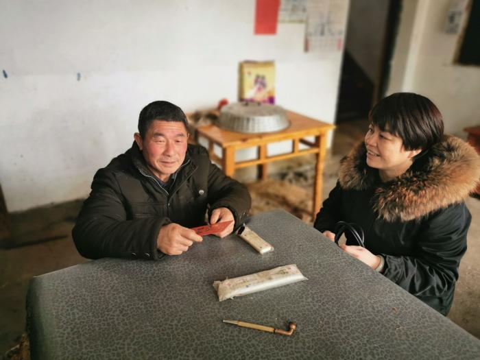 QQ图片20200119091852.jpg
