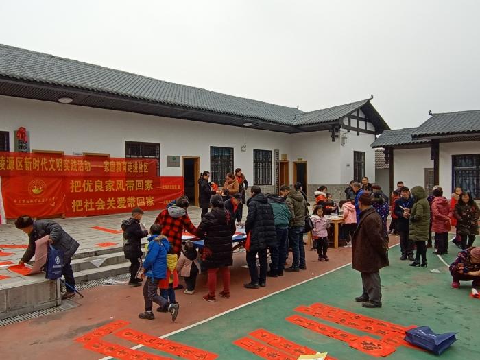 微信图片_20200119085930.jpg