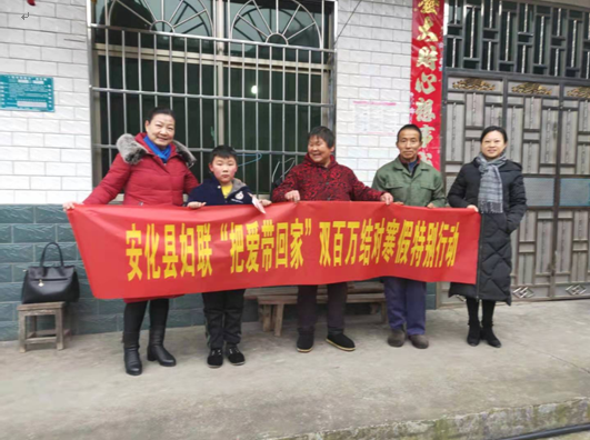 QQ截图20200119103018.png