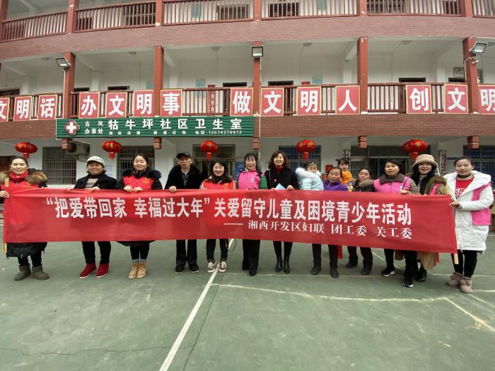 微信图片_20200118152728.jpg