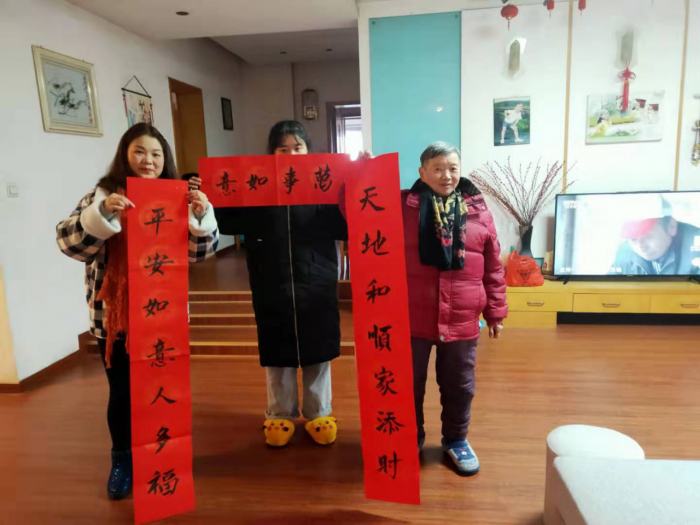图片2.png