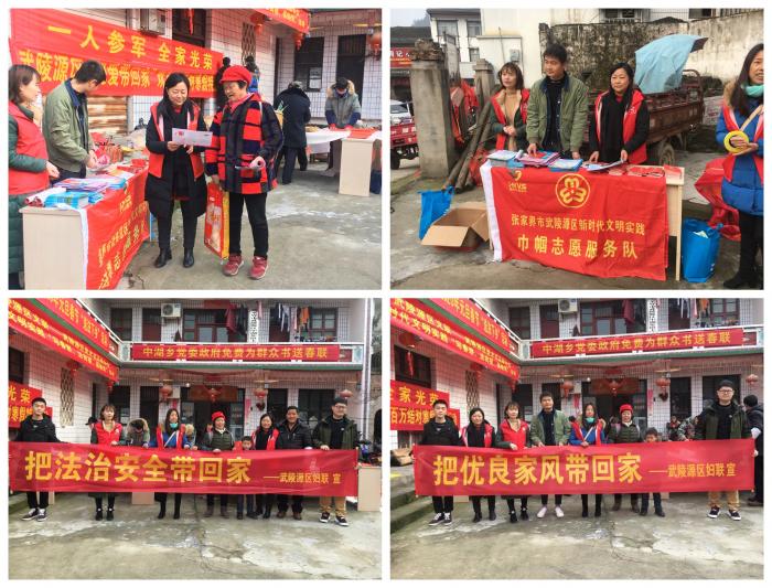 微信图片_20200119162916.jpg