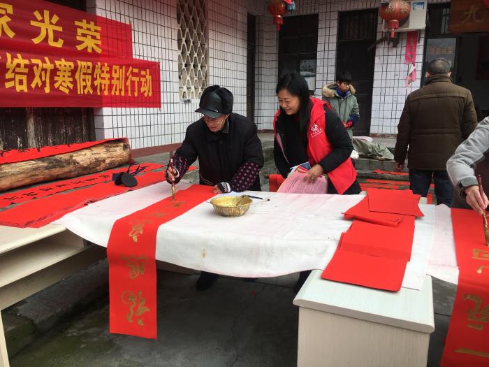 微信图片_20200119153314.jpg