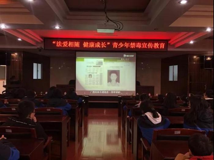 微信图片_20200119153249.jpg