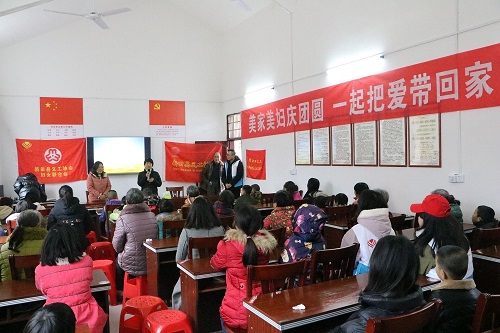 QQ图片20200119091838.jpg
