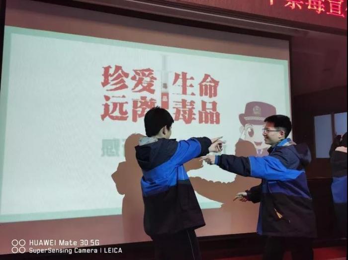 微信图片_20200119153153.jpg