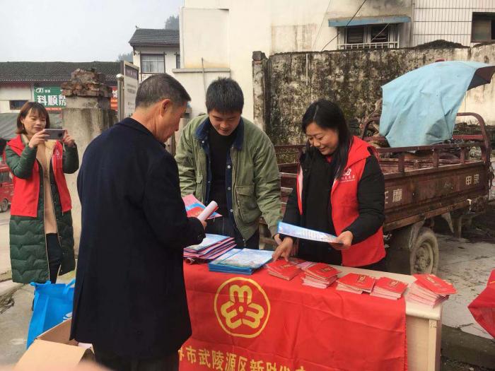 微信图片_20200119153324.jpg