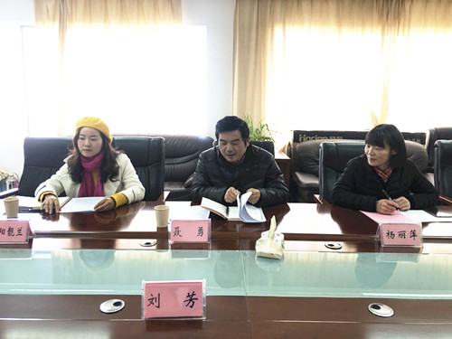 市委第四指导组组长聂勇出席会议指导组成员欧阳靓兰到会指导_副本.jpg