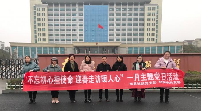 微信图片_20200120151109.jpg