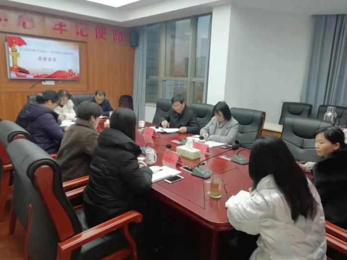 微信图片_20200120165748.jpg
