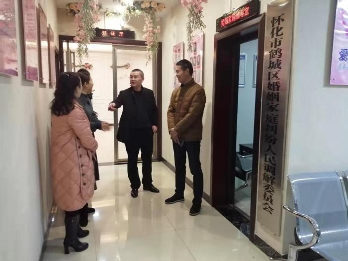 微信图片_20200121223716.jpg