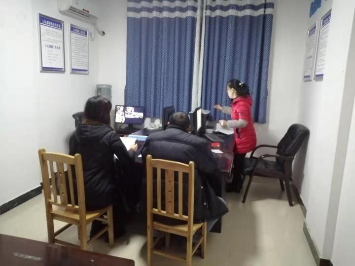 微信图片_20200121223753.jpg