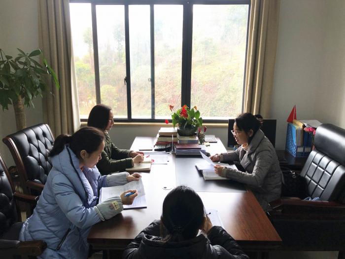 总结会_副本.jpg