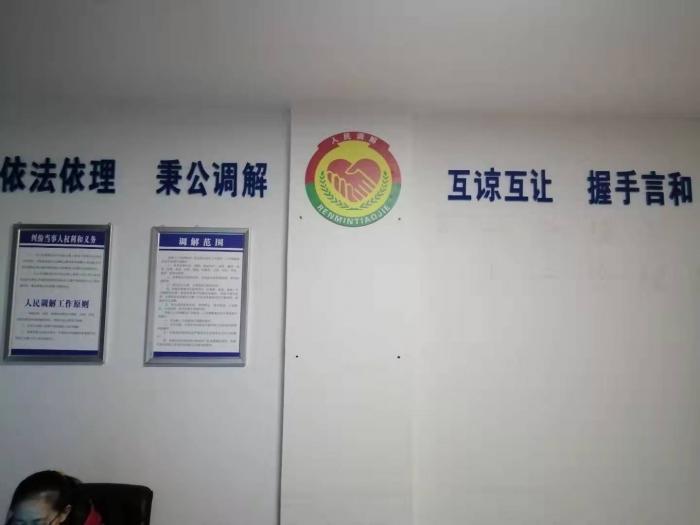 微信图片_20200121223745.jpg