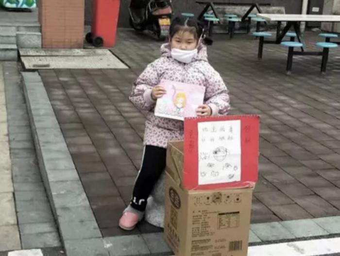 QQ截图20200129112519.jpg