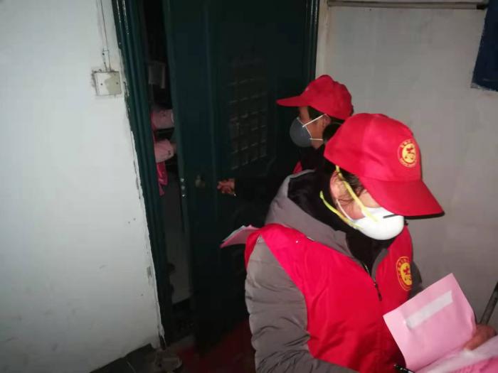 微信图片_20200202091941.jpg