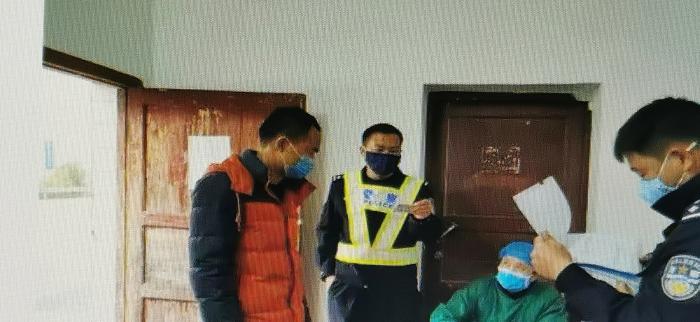 微信图片_20200203163550.jpg