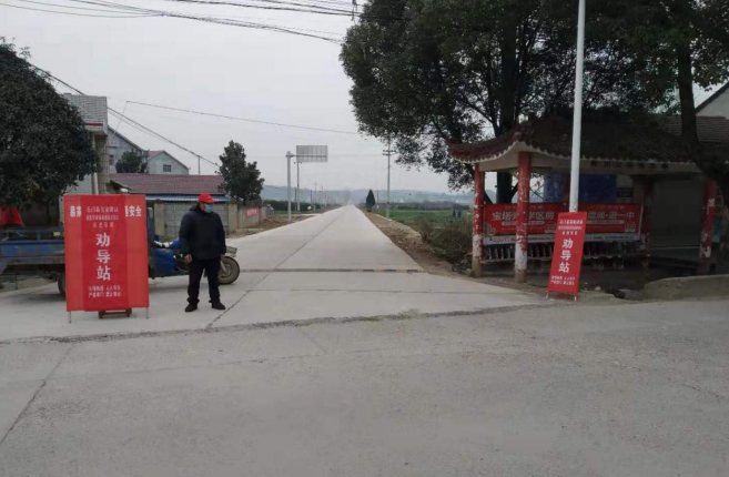 微信截图_20200203103348.png