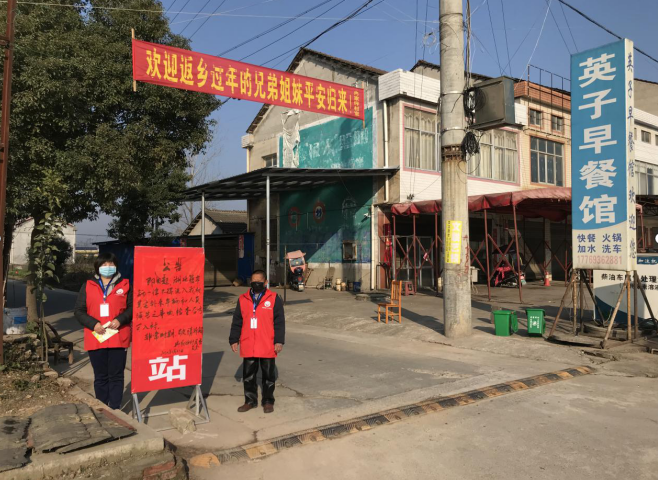 微信截图_20200203103255.png