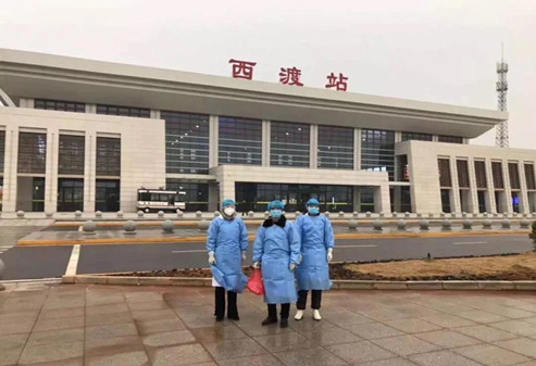 微信图片_20200204203556.jpg